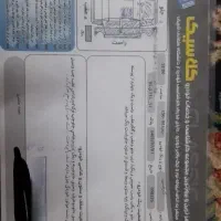 L90 E2  لوگان مدل ۹۰|خودرو سواری و وانت|اراک, |دیوار