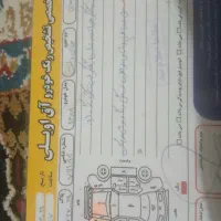 پیکان وانت مدل۹۰|خودرو سواری و وانت|گنبد کاووس, |دیوار