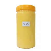 روغن زرد گاوی