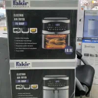 سرخ کن Fakir ده لیتری FK-886p|اجاق گاز و لوازم برقی پختوپز|قم, باغ شازده|دیوار