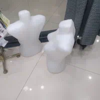 جوب لباسی رگال