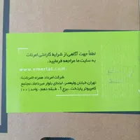 لپ تاپ TUF Gaming|رایانه همراه|جم, |دیوار