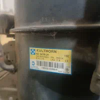 یخچال چهار درب / 4 درب|فروشگاه و مغازه|رشت, ساغری سازان|دیوار