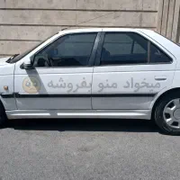 پژو پارس سال