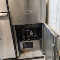 سرخ کن آی تی ام