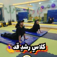 باشگاه با نرخ ۲ سال پیش|خدمات آموزشی|دزفول, |دیوار