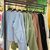 بوتیک زنانه شیک به روز|لباس|دوگنبدان, |دیوار