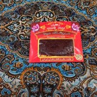 کاور زعفران و هل|خوردنی و آشامیدنی|مشهد, رضاشهر|دیوار