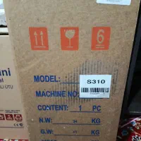 چرخ صنعتی راسته دوزکاملا نو و پلمپ