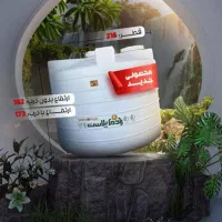 دستگاه تصفه اب  اب شیرین کن|آب‌سردکن و تصفیه آب|قشم, |دیوار