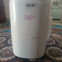 ماشین لباسشویی مینی واش