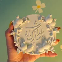 گیفت شب یلدایی|صنایع دستی و سایر لوازم تزئینی|تهران, شهر زیبا|دیوار