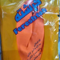 دستکش اشپزخانه