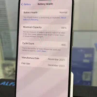 Iphone 15Pro-256GB-white titanium|موبایل|کرج, مهرویلا جنوبی|دیوار