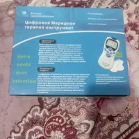 فیزیوتراپی خانگی