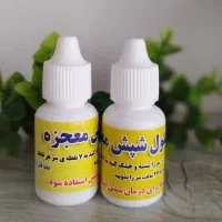 قطره شپش