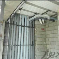 لوله کشی آب و فاضلاب ساختمان|خدمات پیشه و مهارت|تنکابن, |دیوار