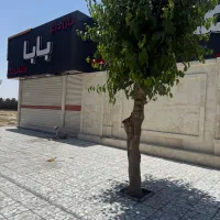 تخته کار منقل کار کمک تخته کار جیگرکی و شاطر