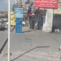 تعمیرگاه قفل و شیشه بالابر خودرو