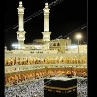 فیش حج عمره