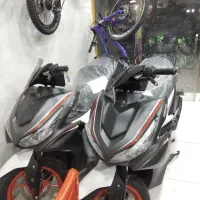 ایروکس صفر کیلومتر ۱۴۰۴