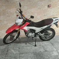 تریل پرواز۲۰۰