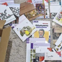 کتاب کنکور هنر هنریون 19 جلد اصلی