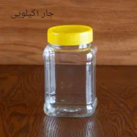 بطری و جار