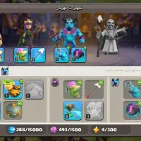 اکانت کلش|کنسول، بازی ویدئویی و آنلاین|قم, نیروگاه|دیوار