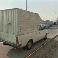 حمل بار پیکان،وانت بار