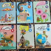 بسته معلم خصوصی پرش مخصوص پایه نهم