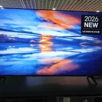 تلویزیون 65اینچ مدل نانوسل الجی 2026