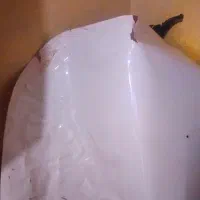 اوراقی وسایل ساینا