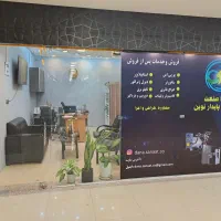 یوپی اس ups،باتری،استابلایزر،باطری،دیزل ژنراتور