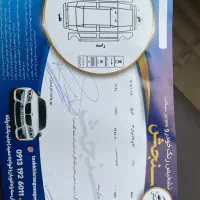 ساینا|خودرو سواری و وانت|اصفهان, اطشاران|دیوار