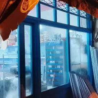 انبار-بهداشتی