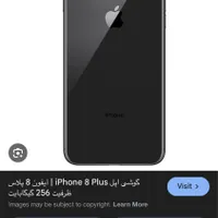 ایفون ۸پلاس