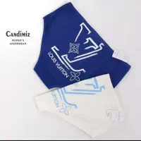 لباس زیر نیم تنه|لباس|بندر ماهشهر, |دیوار