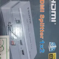 دو عدد اسپلیتر نو