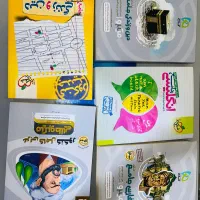 کتاب های جامع کنکور