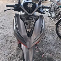 کیلیک ۱۵۰ کویر