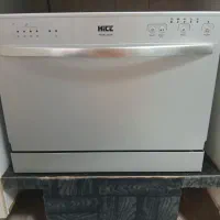 ماشین ظرفشویی مدل هایس