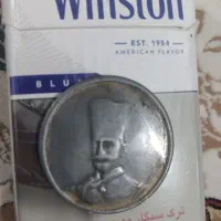 سکه کلکسیونی|کلکسیون و سرگرمی|قم, شهر قائم|دیوار