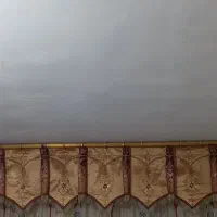 والان