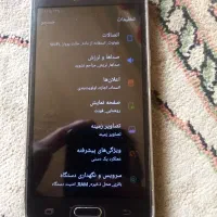 گوشی سامسونگ گرند پریم پلاس|موبایل|تهران, دولاب|دیوار