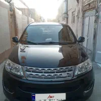 تیگو۵ مدل ۹۵ عروسک