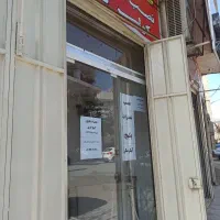 تعمیرات تخصصی و نصب انواع پکیج و آبگرمکن دیواری