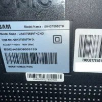 تلوزیون ۴۳ اینچ SAM سام مدل ۵۵۵۰ در حد نو