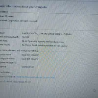 لبتاب|رایانه همراه|رودسر, |دیوار