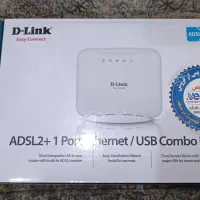 مودم adsl2+ معمولی تک پورته